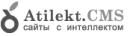 Atilekt CMS - ����������� ������� ������� �������� ������