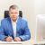 Андрей Воропаев Андрей Воропаев