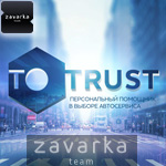 рейтинг рунета личный кабинет. Смотреть фото рейтинг рунета личный кабинет. Смотреть картинку рейтинг рунета личный кабинет. Картинка про рейтинг рунета личный кабинет. Фото рейтинг рунета личный кабинет рейтинг рунета личный кабинет. Смотреть фото рейтинг рунета личный кабинет. Смотреть картинку рейтинг рунета личный кабинет. Картинка про рейтинг рунета личный кабинет. Фото рейтинг рунета личный кабинет