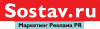 Sostav.ru